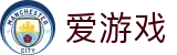 爱游戏APP（中国）官方网站下载_ IGAME APP